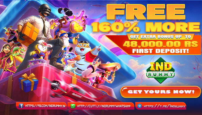 BIG REWARDS ON YOUR FIRST DEPOSIT! INDRUMMY LAUNCHES THE EXCITING FIRST DEPOSIT BONUS OFFER